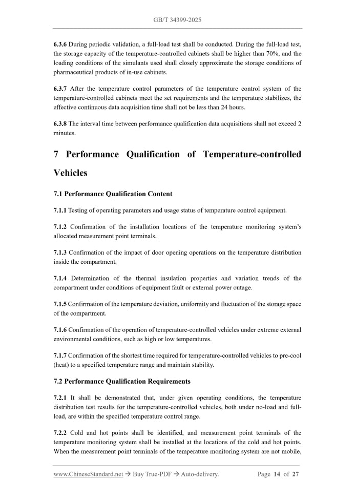 GB/T 34399-2025 Page 8