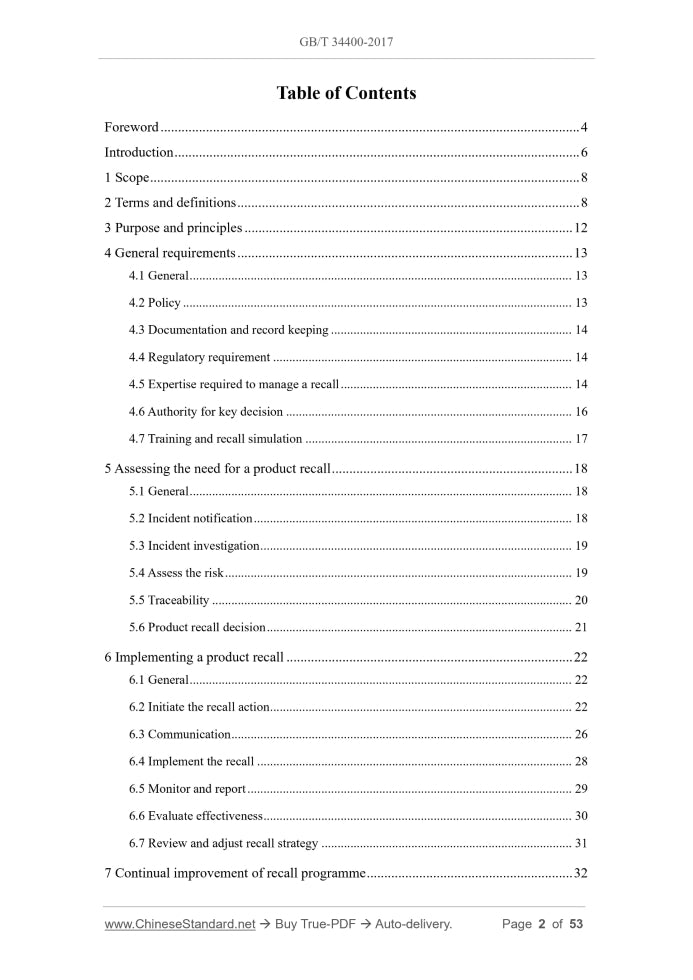 GB/T 34400-2017 Page 2