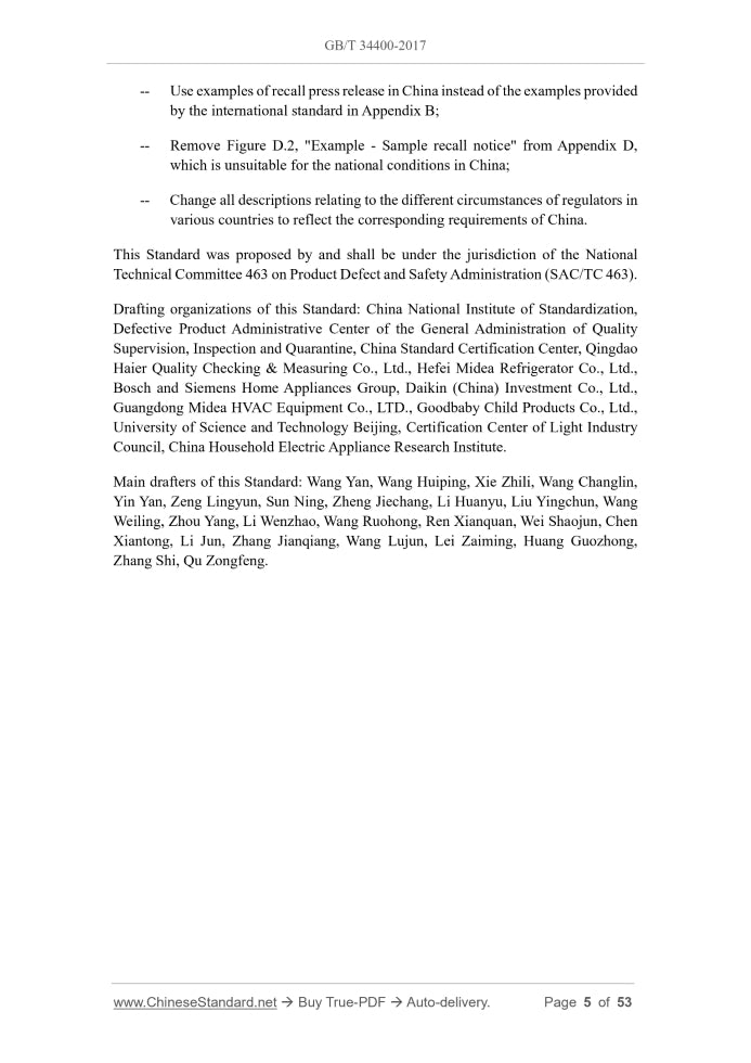 GB/T 34400-2017 Page 4