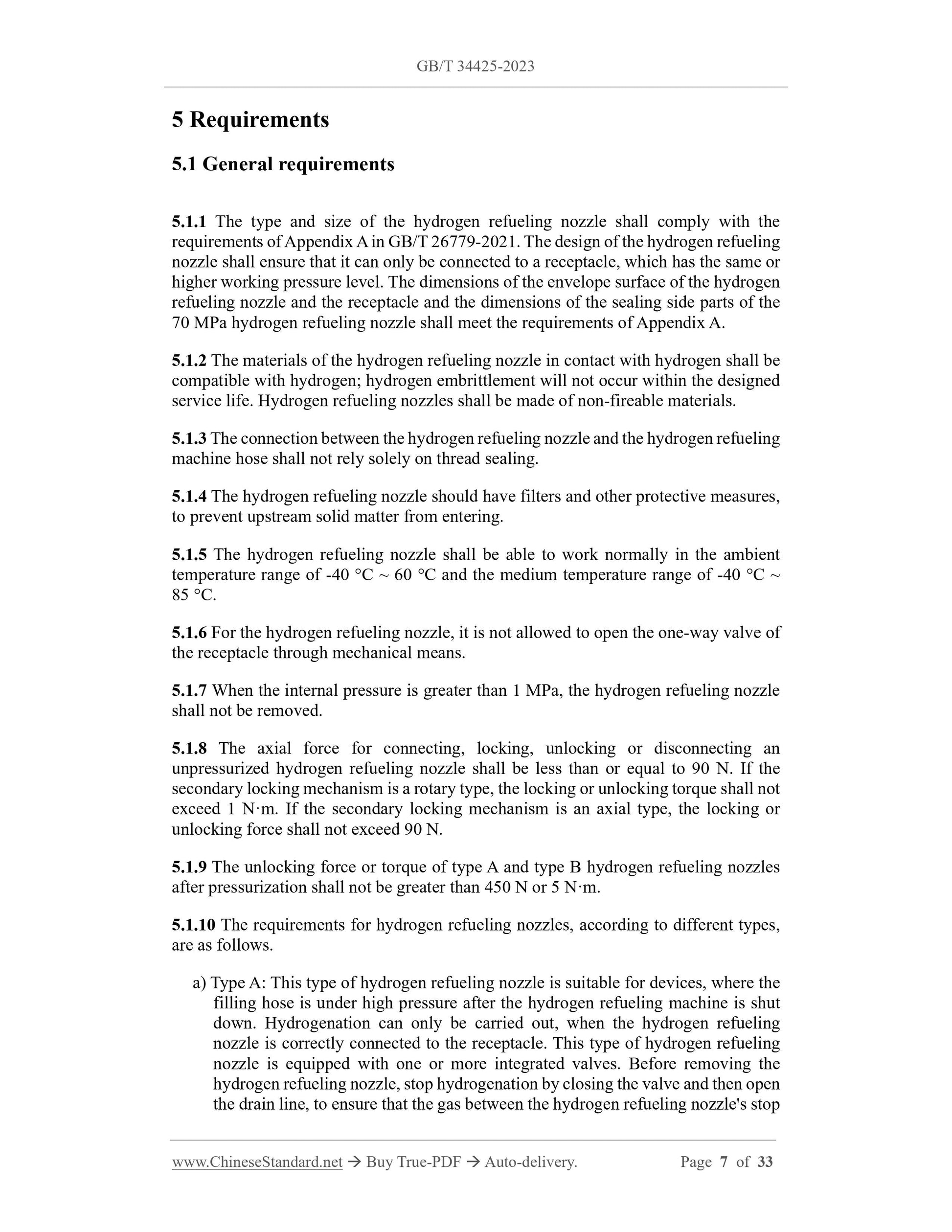 GB/T 34425-2023 Page 4