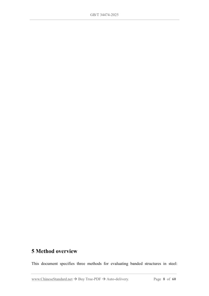 GB/T 34474-2025 Page 6
