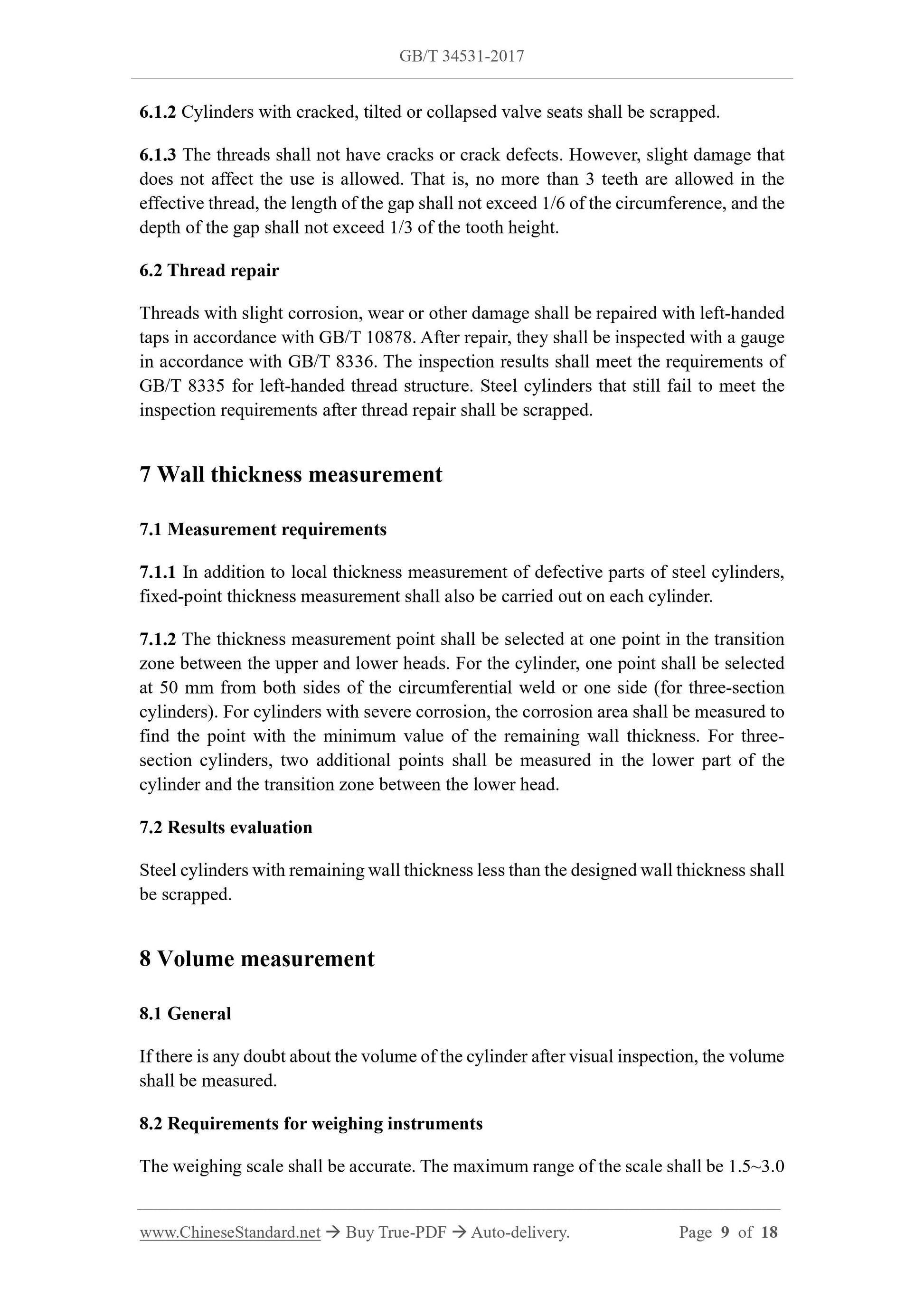 GB/T 34531-2017 Page 7