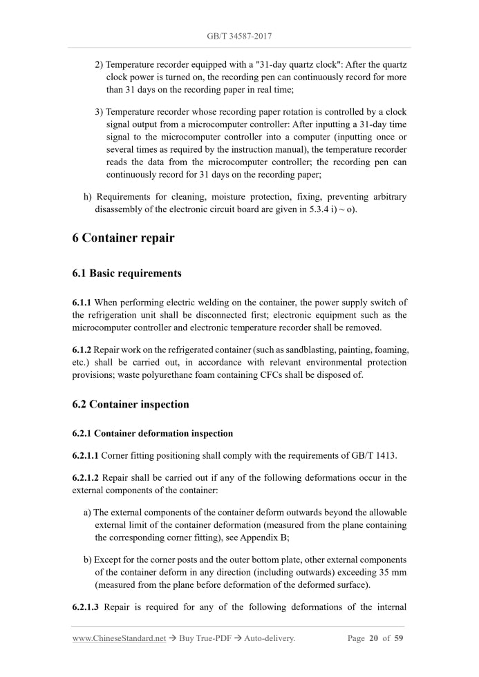 GB/T 34587-2017 Page 5