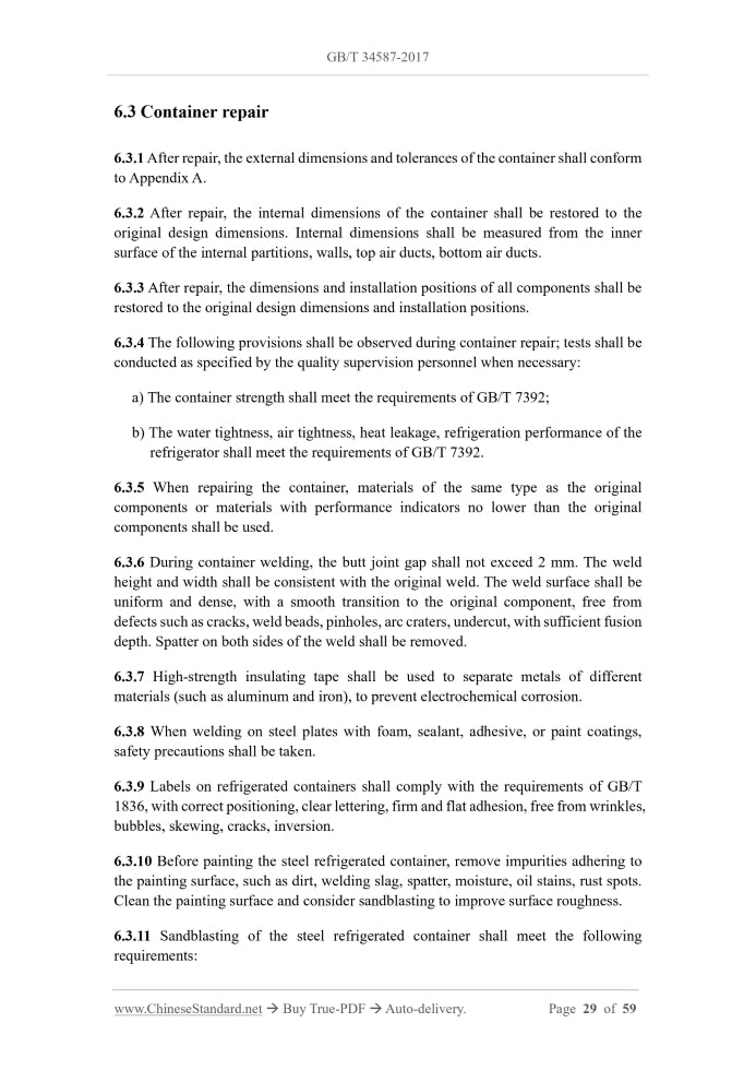 GB/T 34587-2017 Page 6