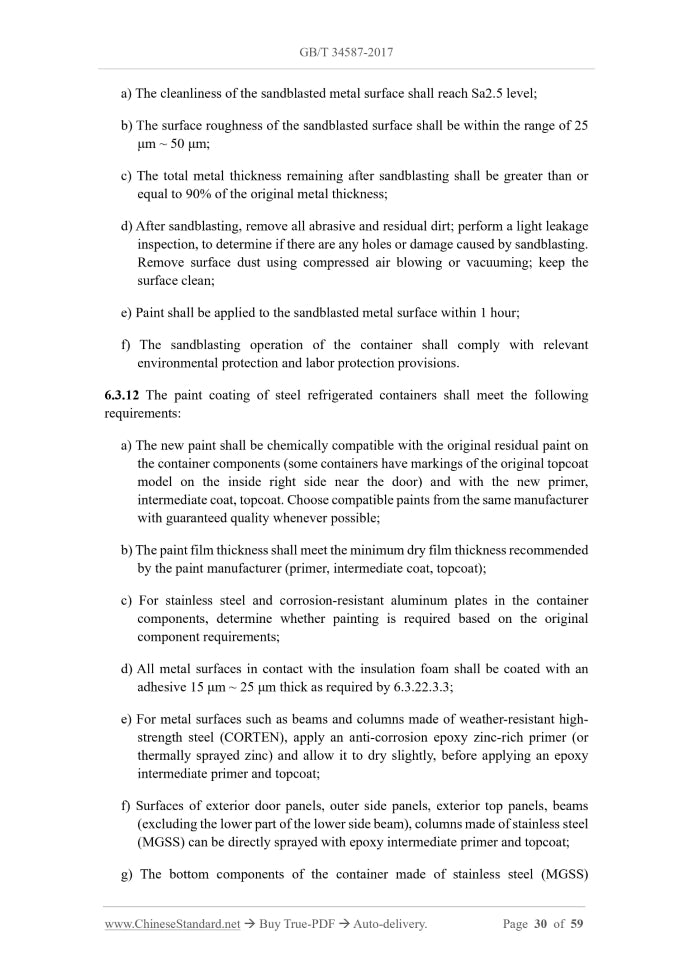 GB/T 34587-2017 Page 7