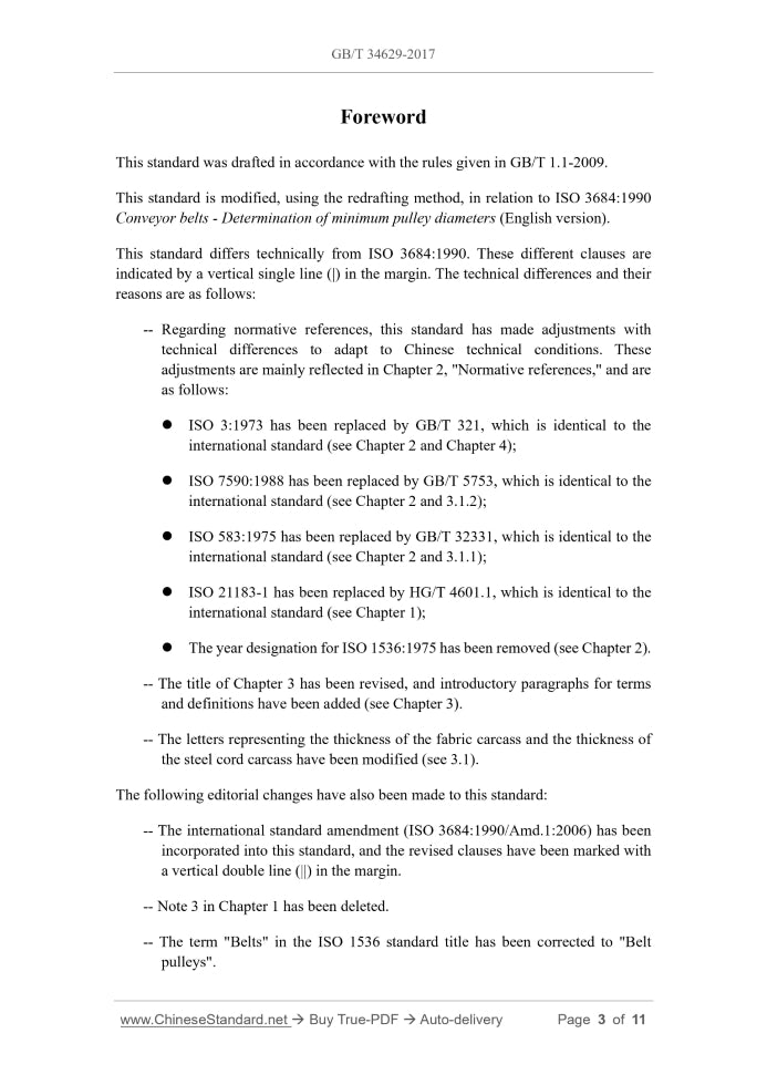 GB/T 34629-2017 Page 3