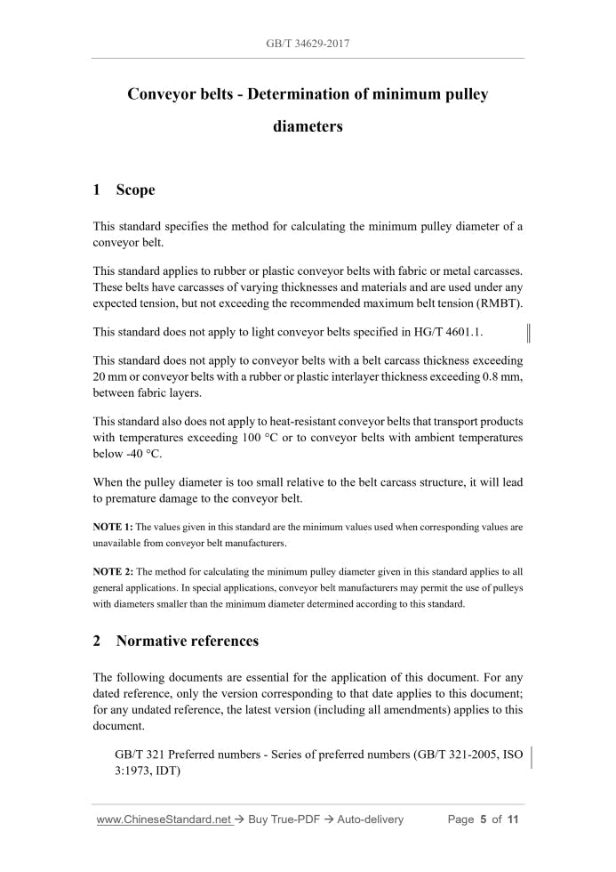 GB/T 34629-2017 Page 4
