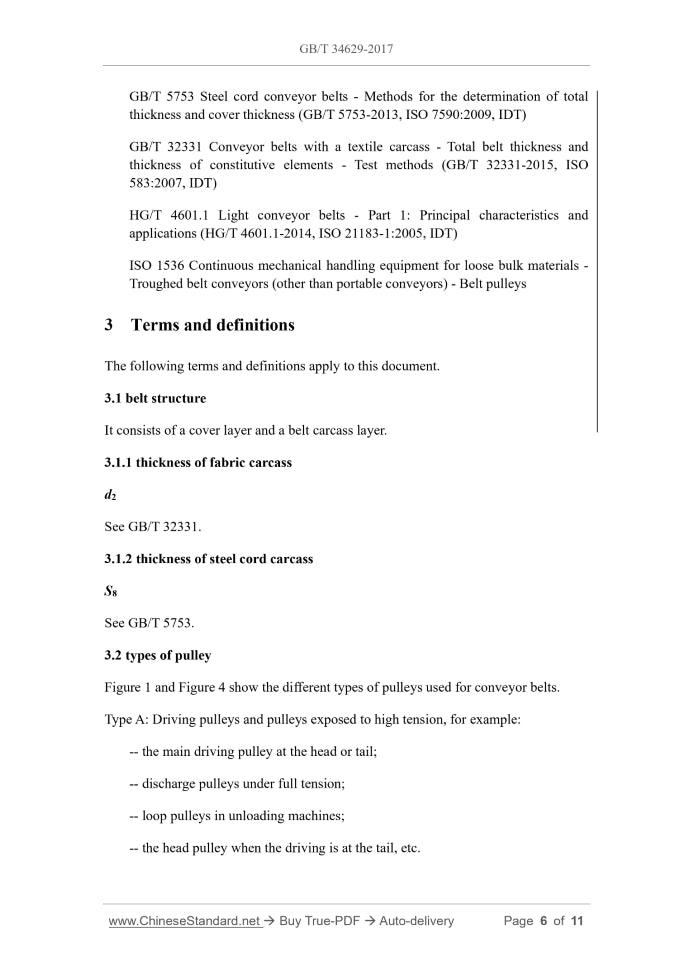 GB/T 34629-2017 Page 5