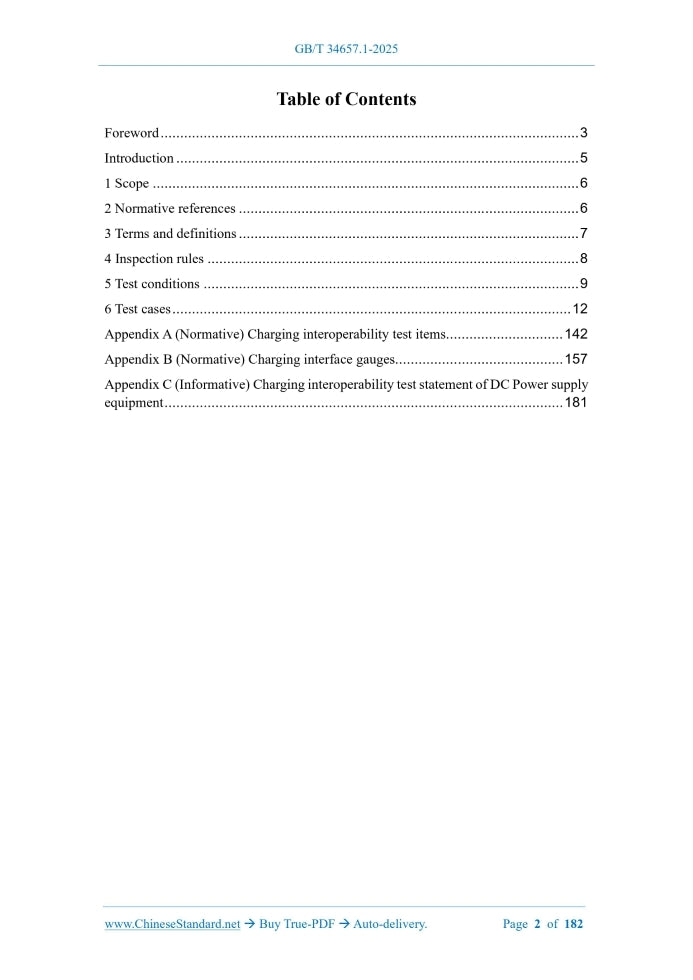 GB/T 34657.1-2025 Page 2