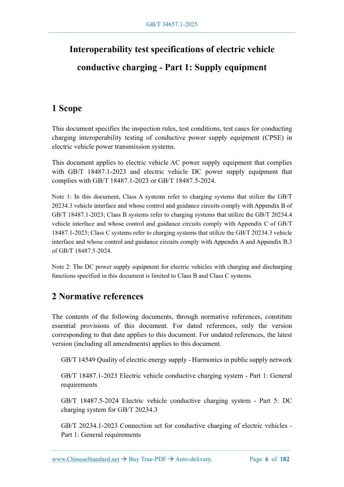 GB/T 34657.1-2025 Page 3