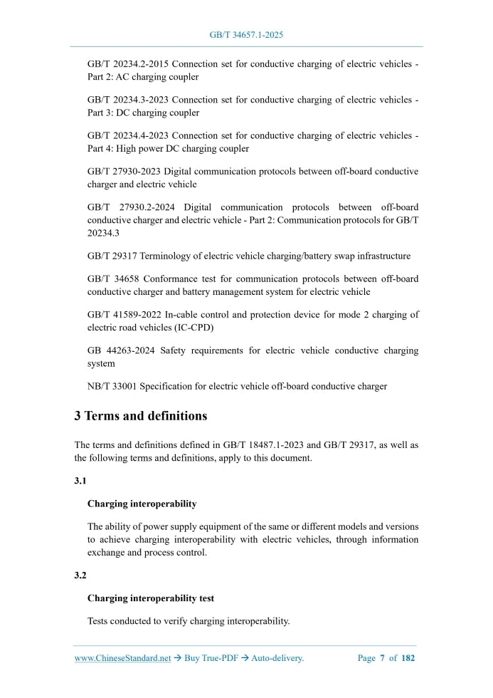 GB/T 34657.1-2025 Page 4