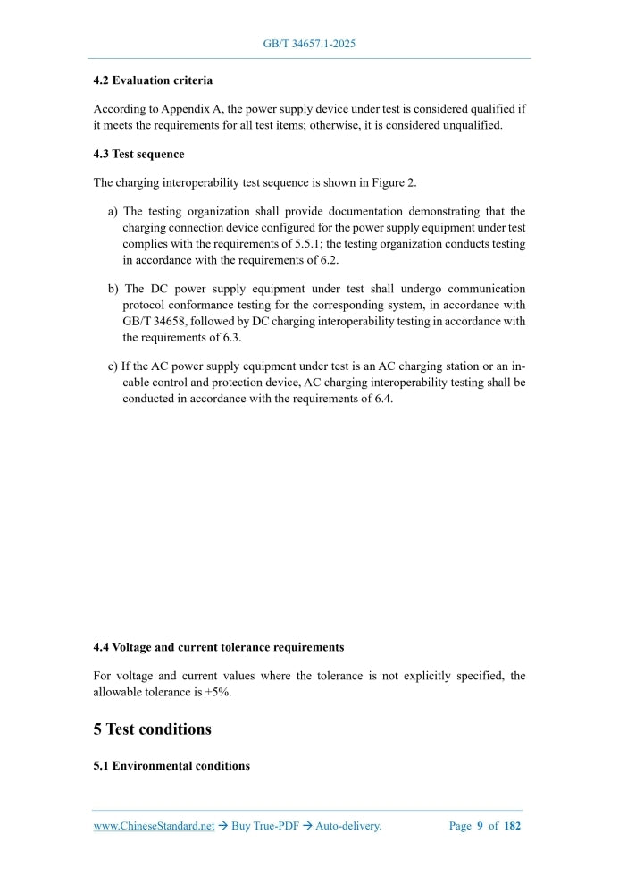 GB/T 34657.1-2025 Page 6