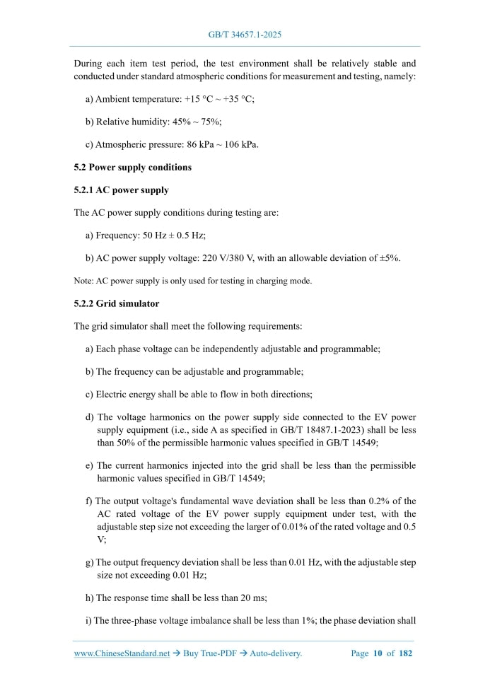 GB/T 34657.1-2025 Page 7