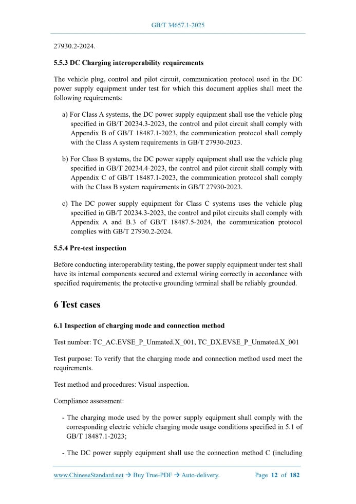 GB/T 34657.1-2025 Page 8