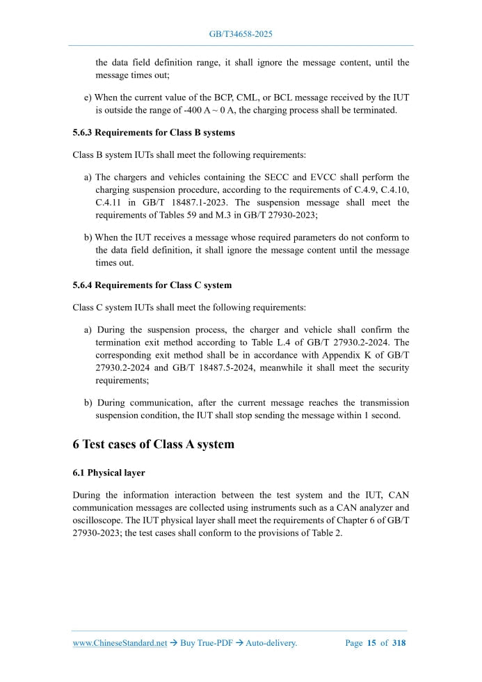 GB/T 34658-2025 Page 10