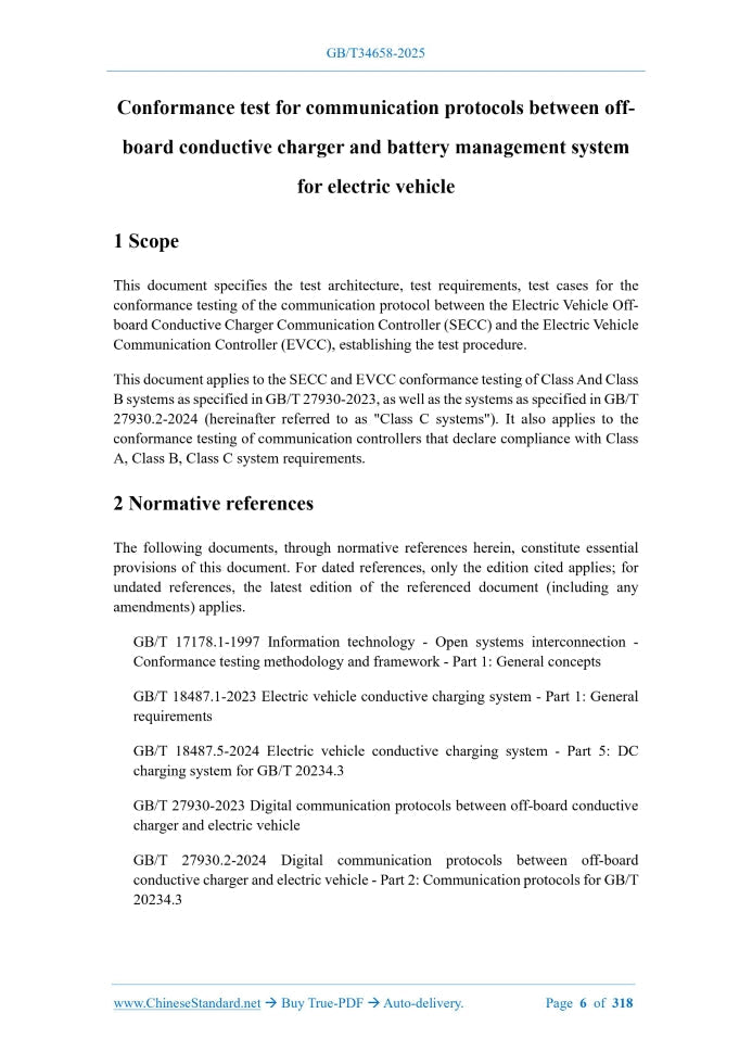 GB/T 34658-2025 Page 4