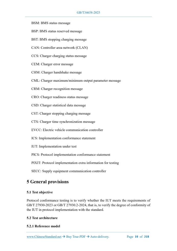 GB/T 34658-2025 Page 6