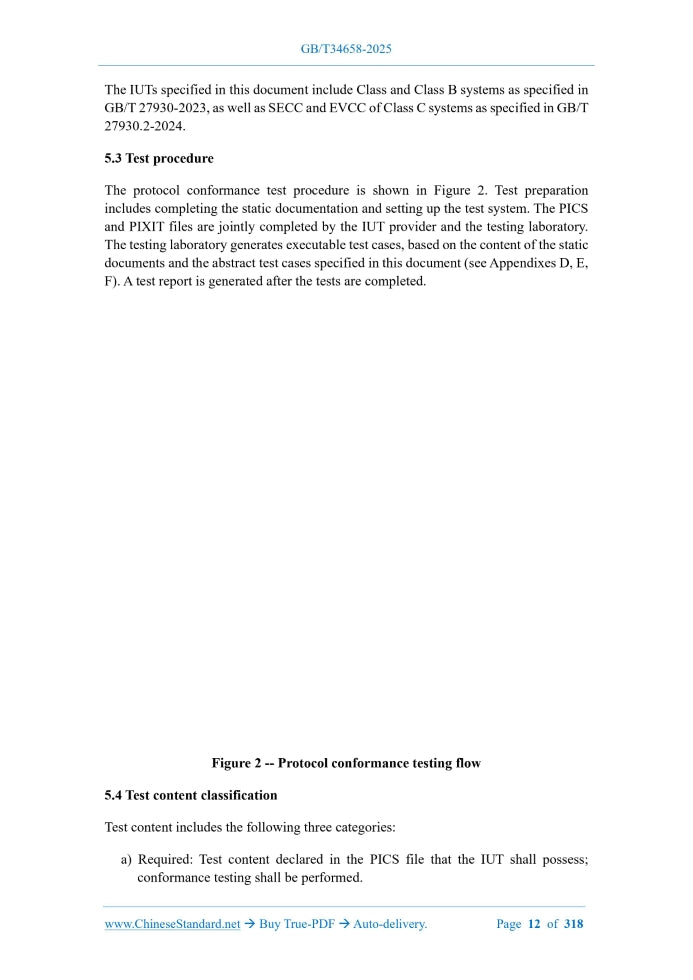 GB/T 34658-2025 Page 8