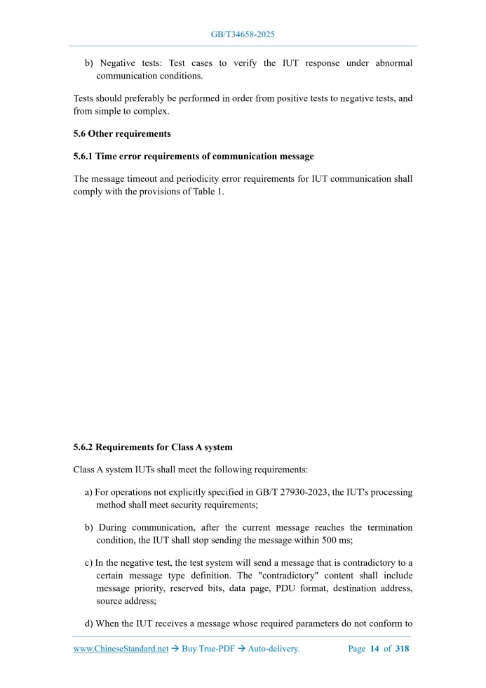 GB/T 34658-2025 Page 9