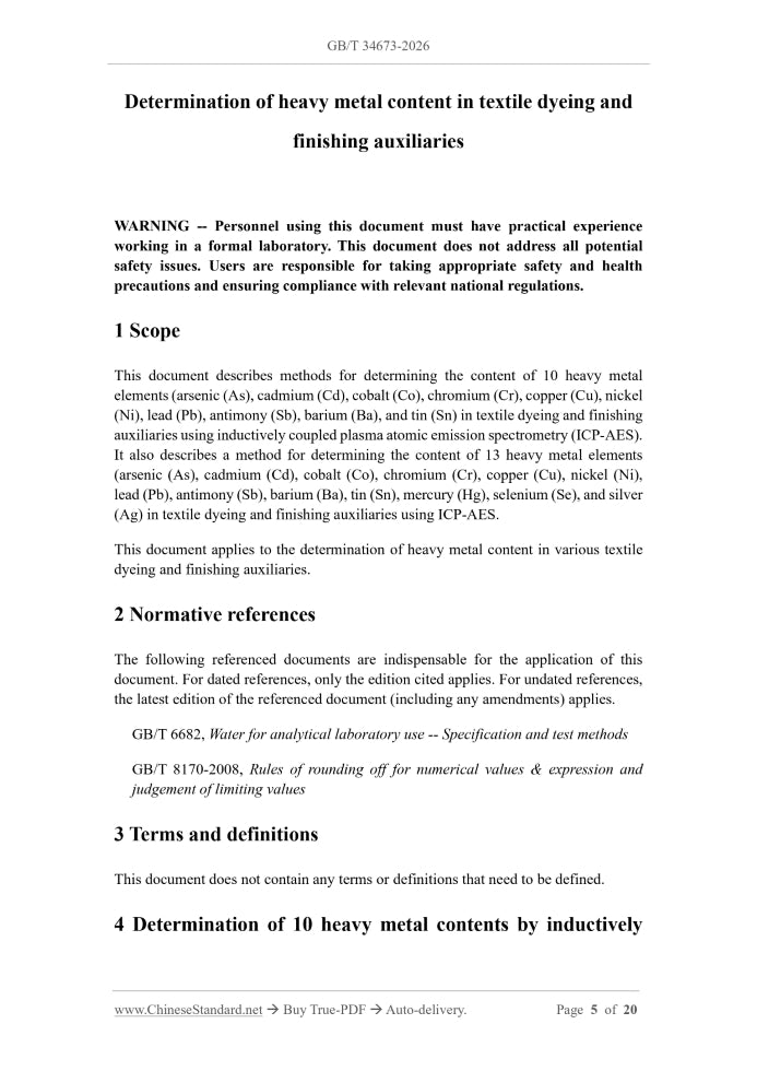 GB/T 34673-2026 Page 3