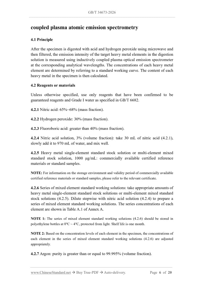GB/T 34673-2026 Page 4