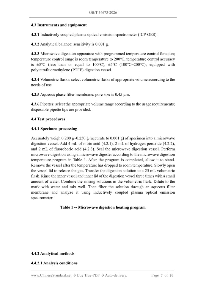 GB/T 34673-2026 Page 5
