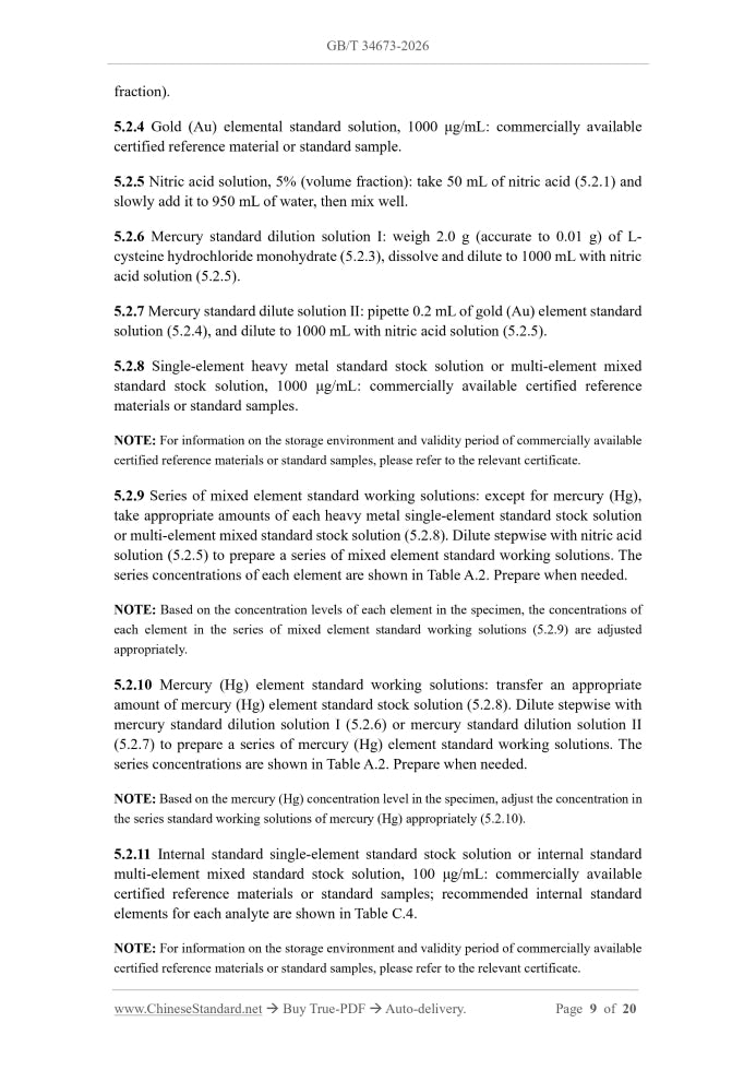 GB/T 34673-2026 Page 7