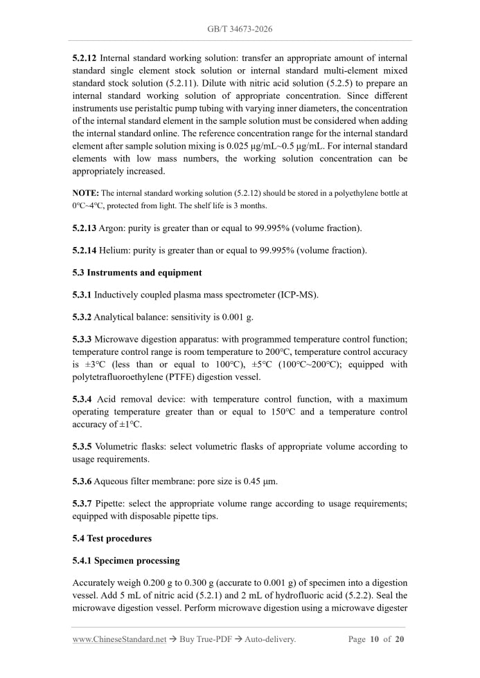 GB/T 34673-2026 Page 8