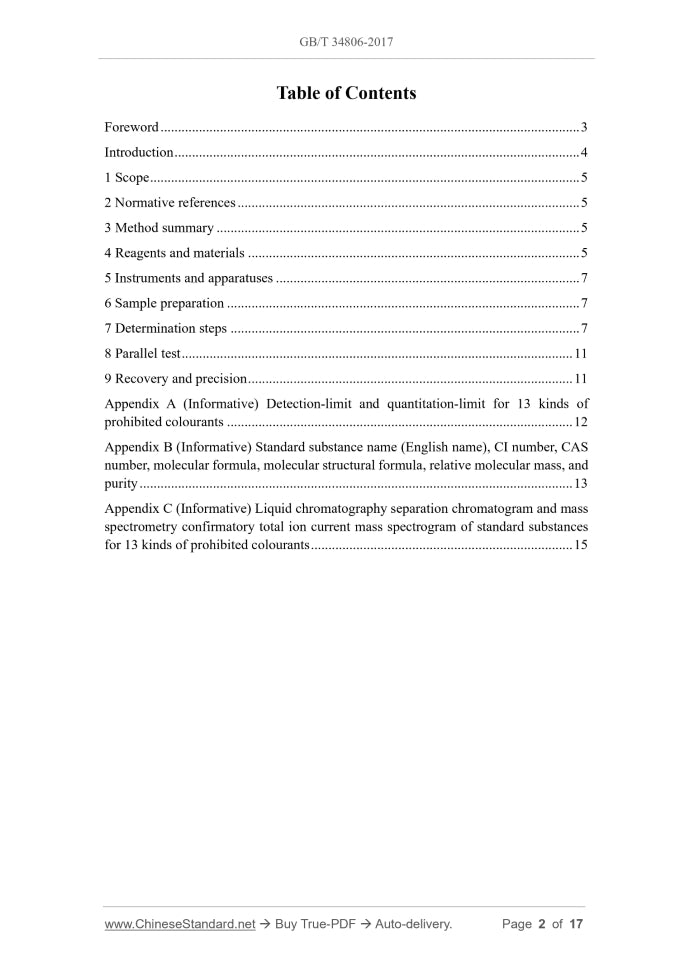 GB/T 34806-2017 Page 2