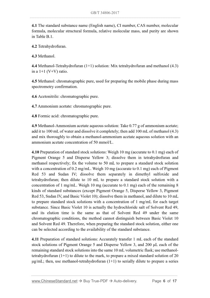GB/T 34806-2017 Page 4