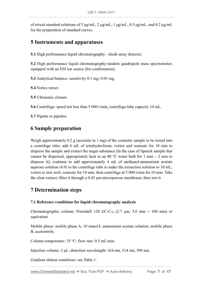 GB/T 34806-2017 Page 5