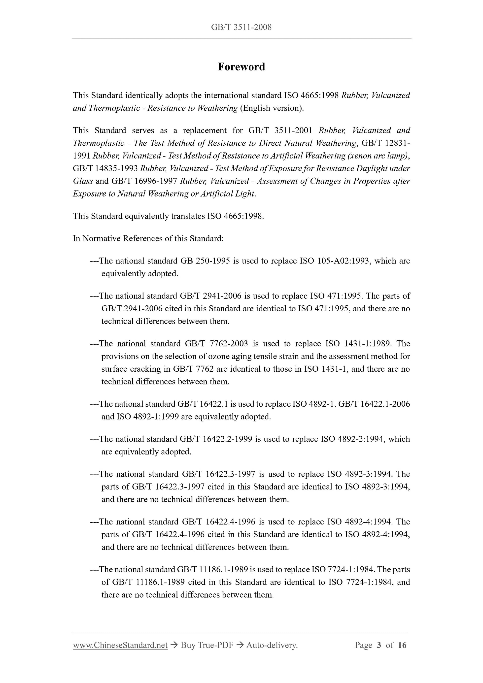 GB/T 3511-2008 Page 3