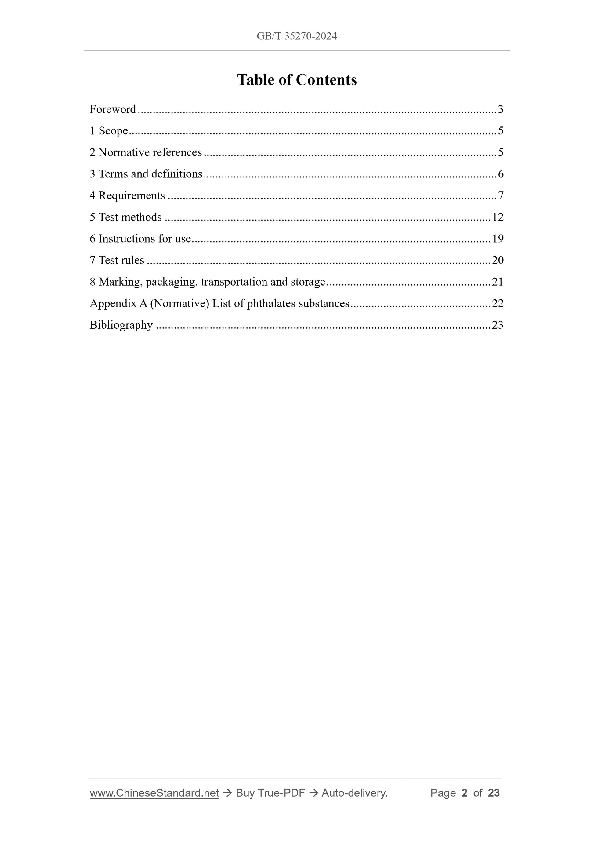GB/T 35270-2024 Page 2