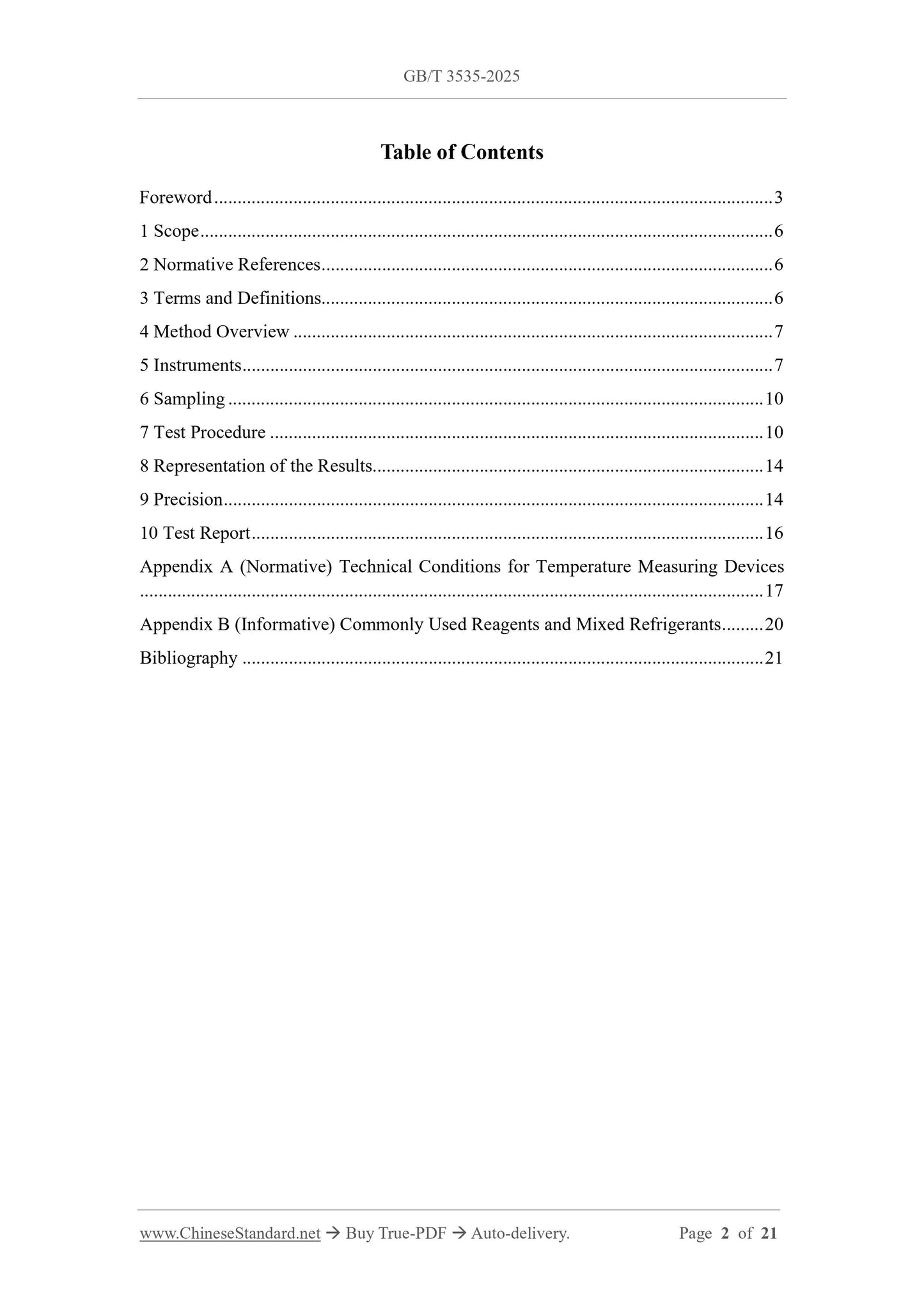 GB/T 3535-2025 Page 2