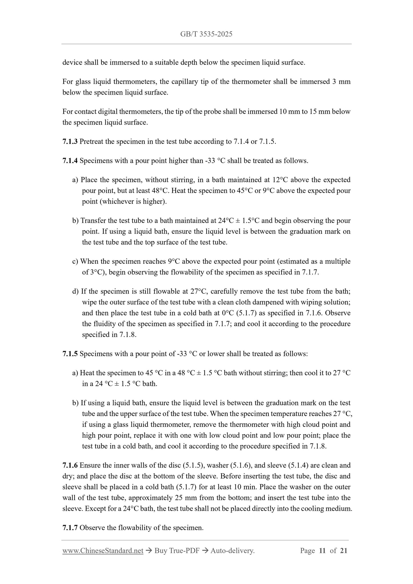 GB/T 3535-2025 Page 7