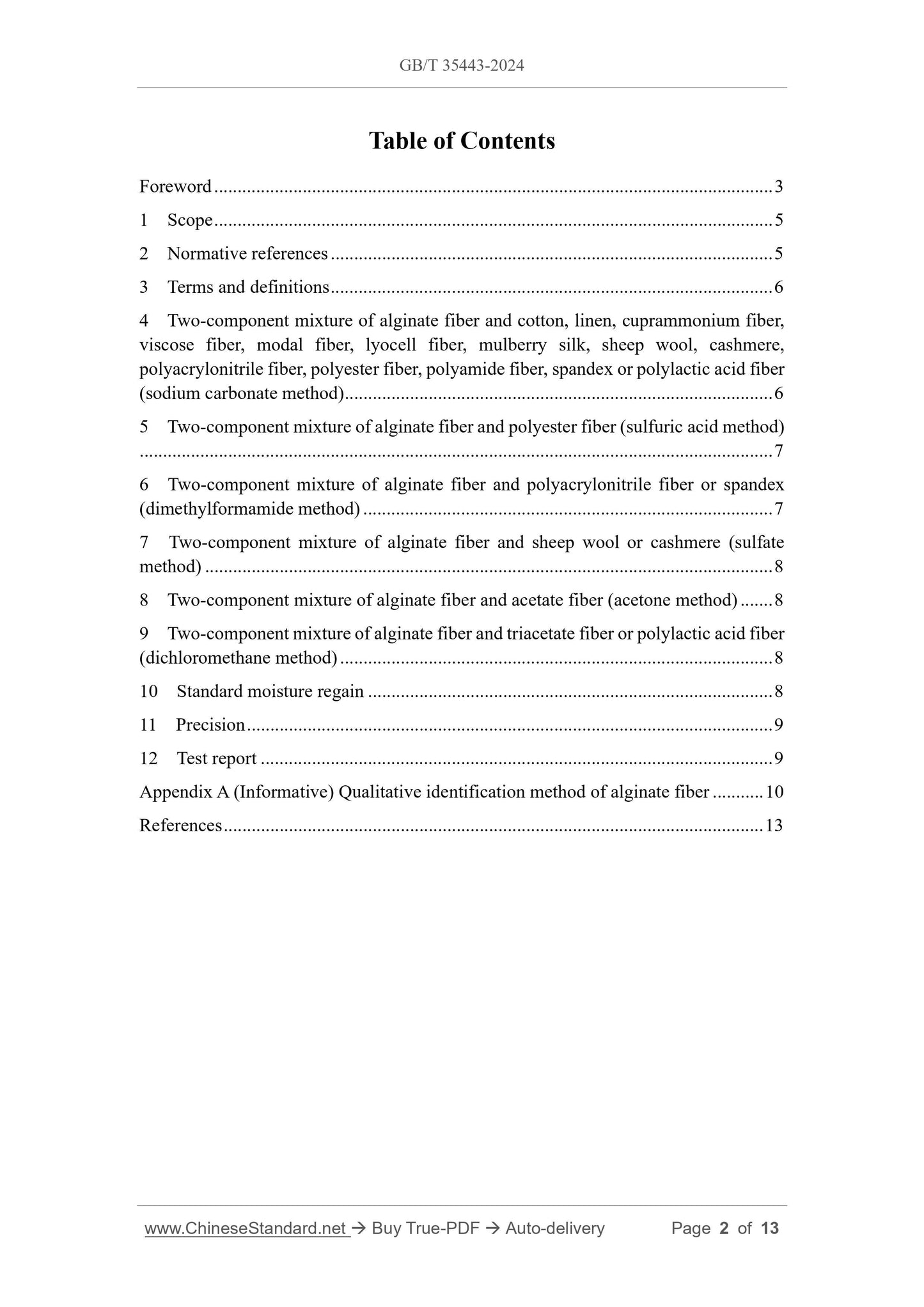 GB/T 35443-2024 Page 2