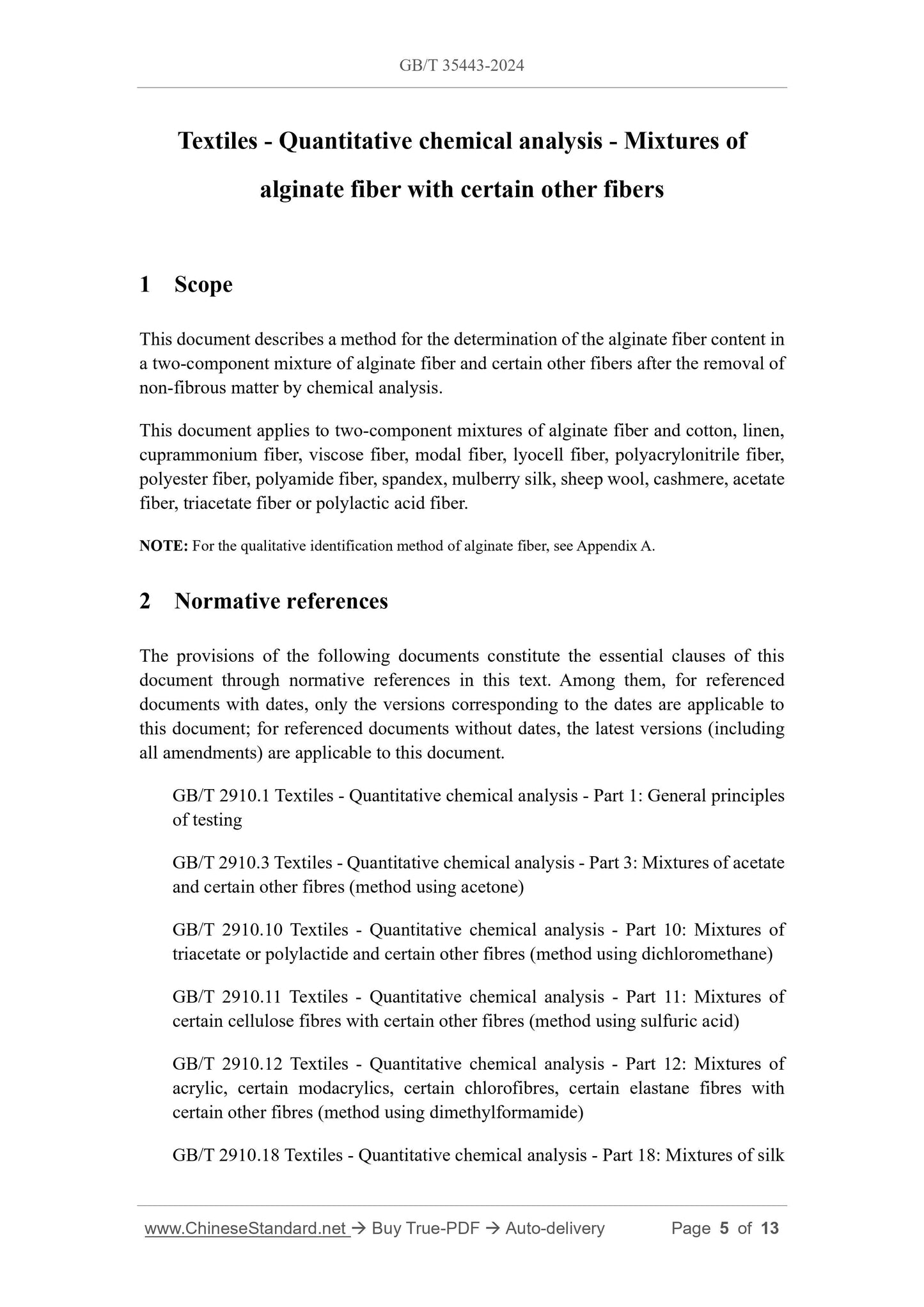 GB/T 35443-2024 Page 4
