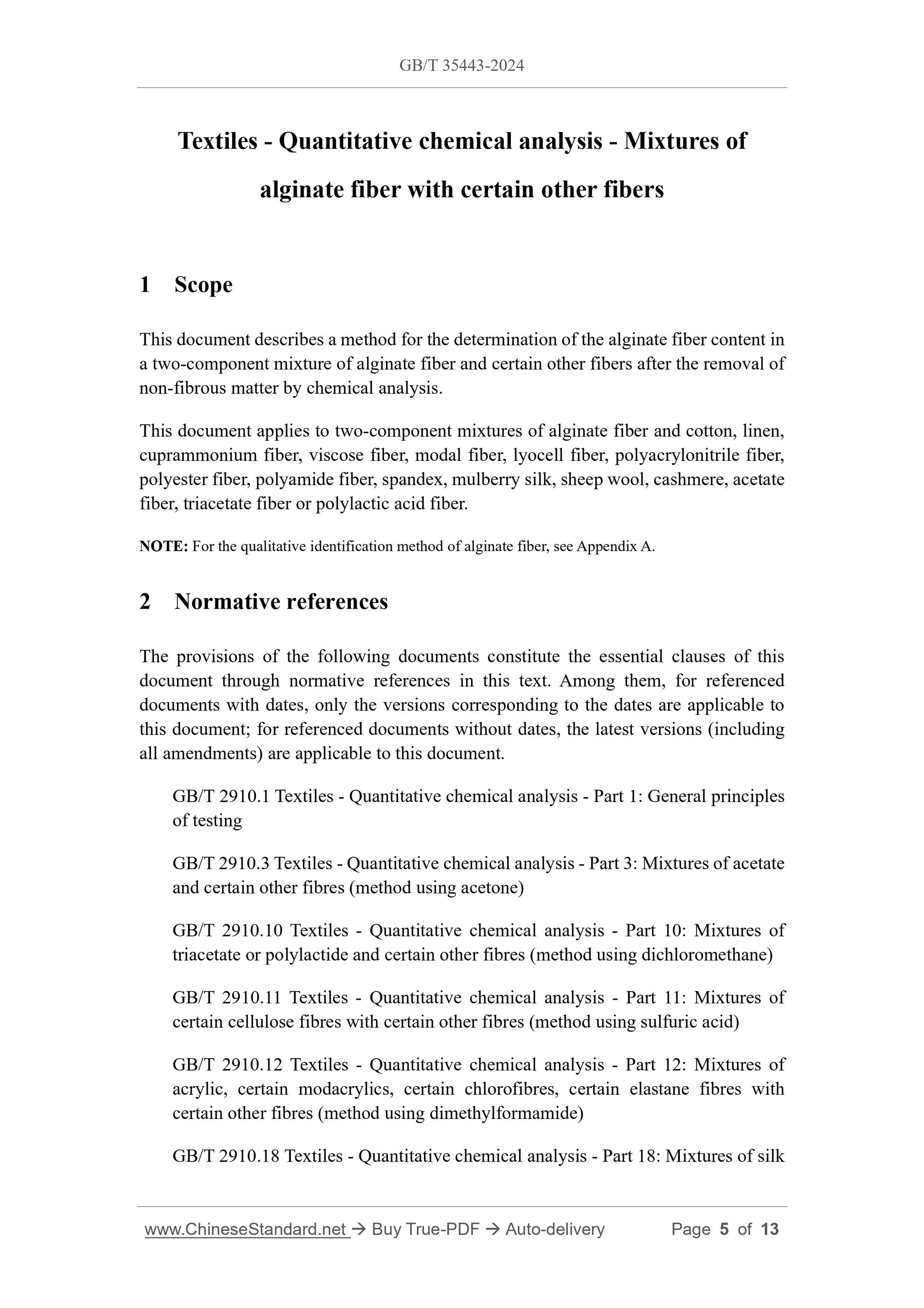GB/T 35443-2024 Page 4