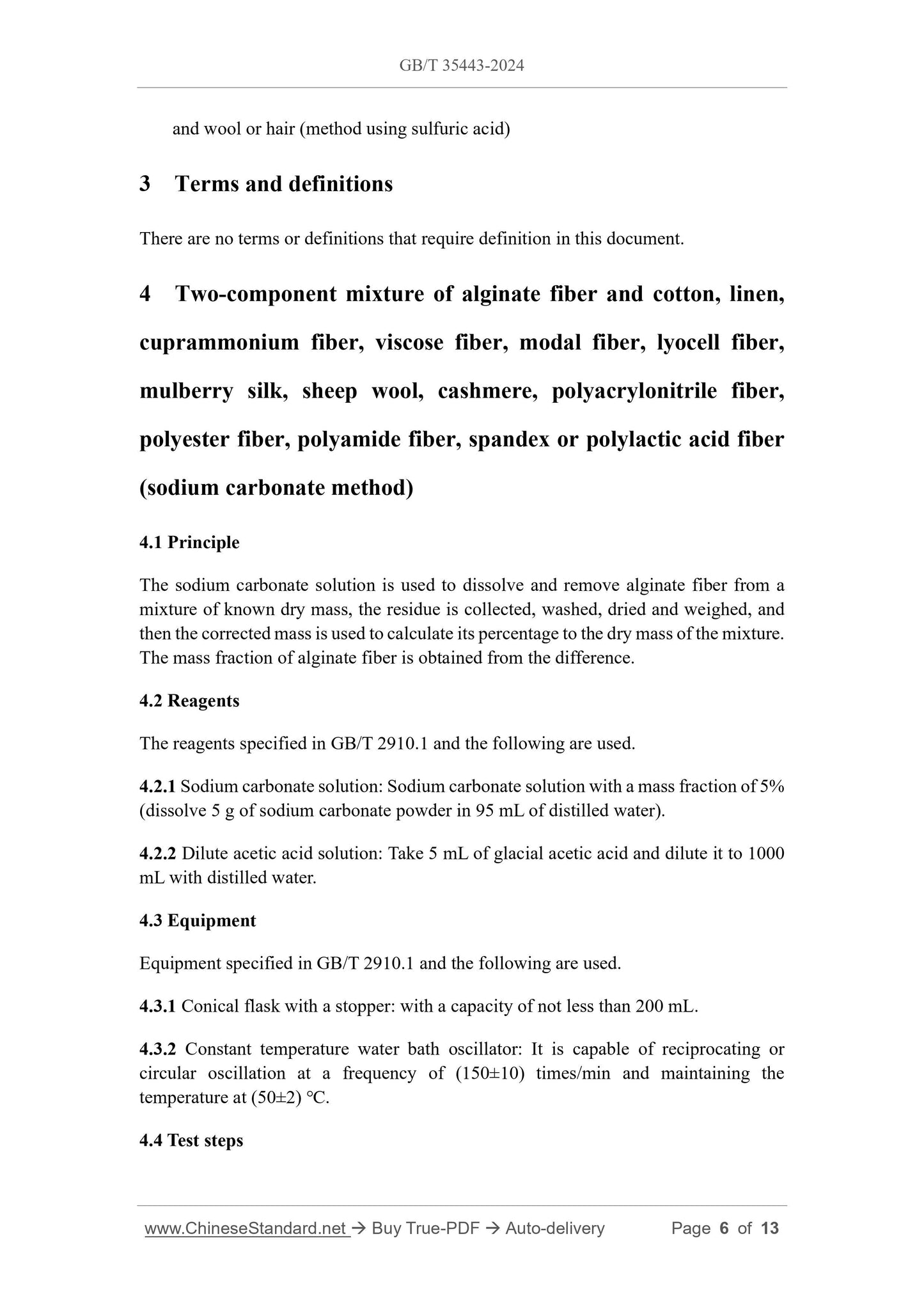 GB/T 35443-2024 Page 5