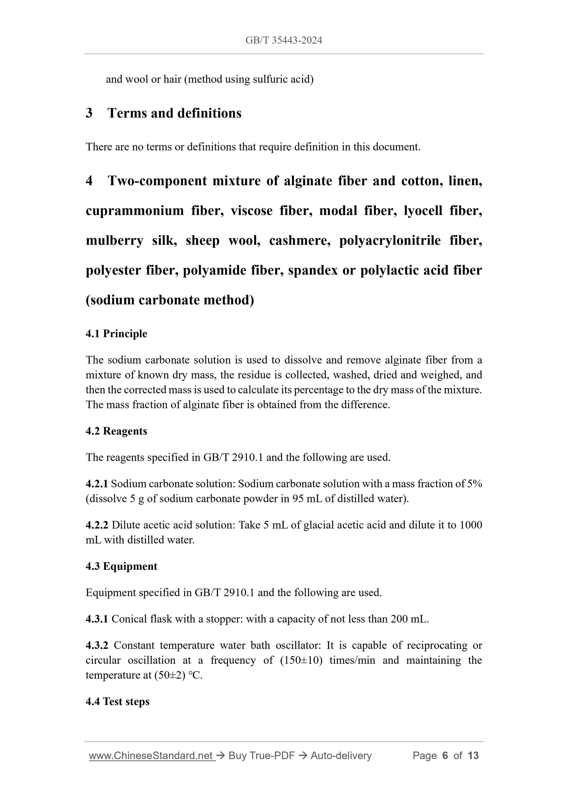 GB/T 35443-2024 Page 5