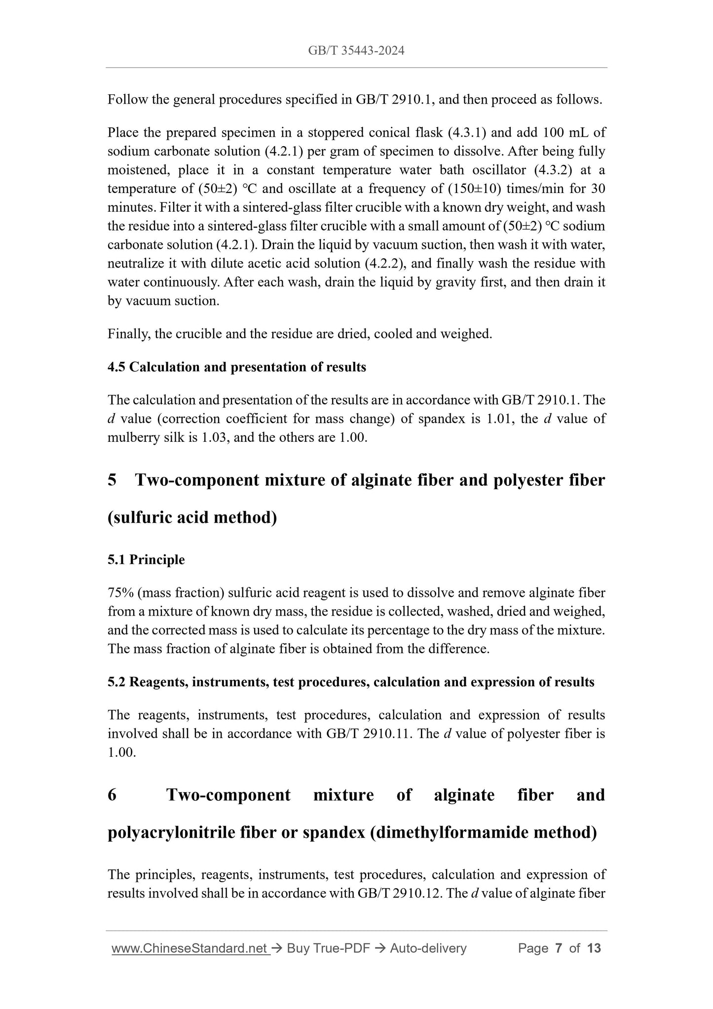 GB/T 35443-2024 Page 6