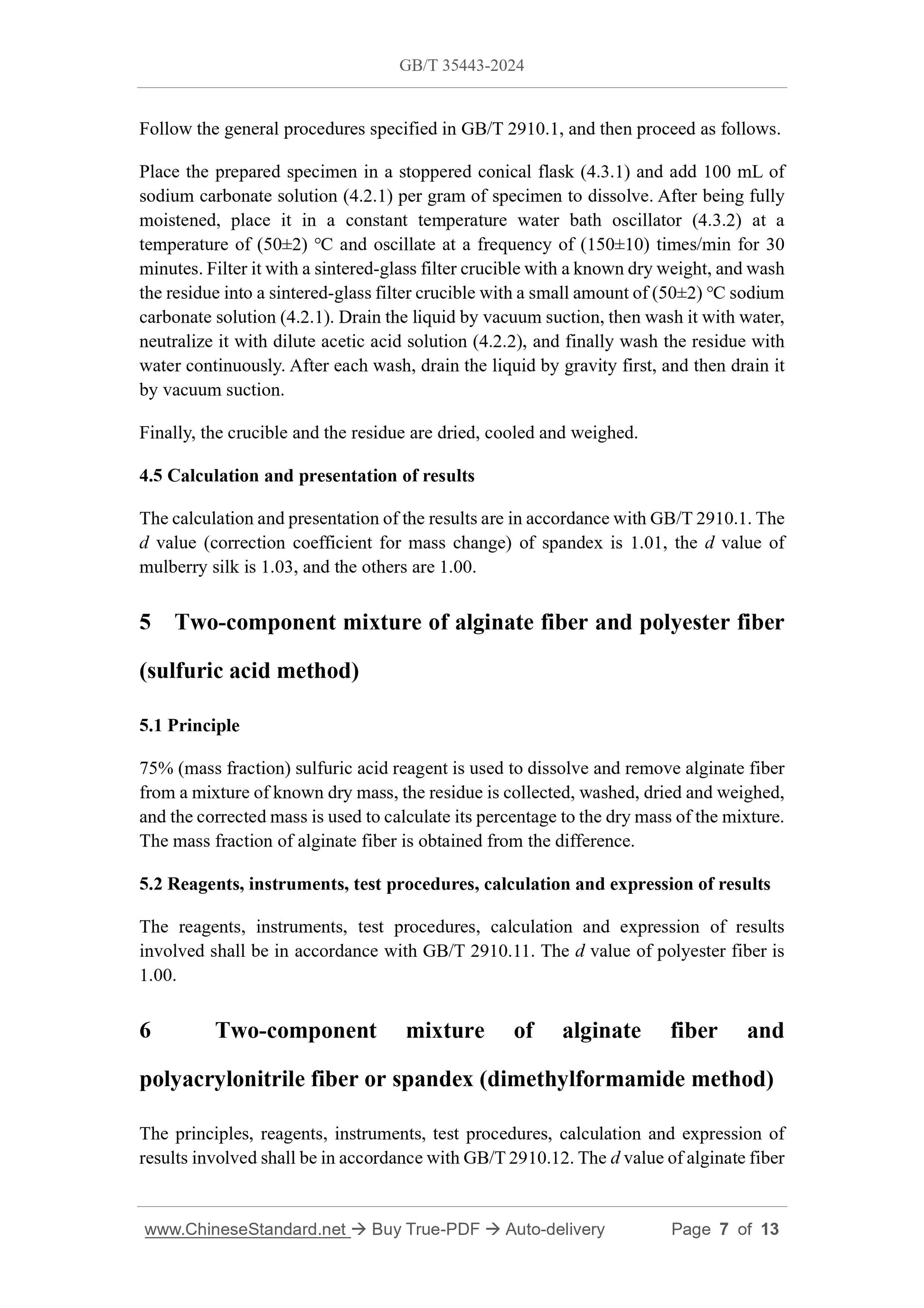 GB/T 35443-2024 Page 6
