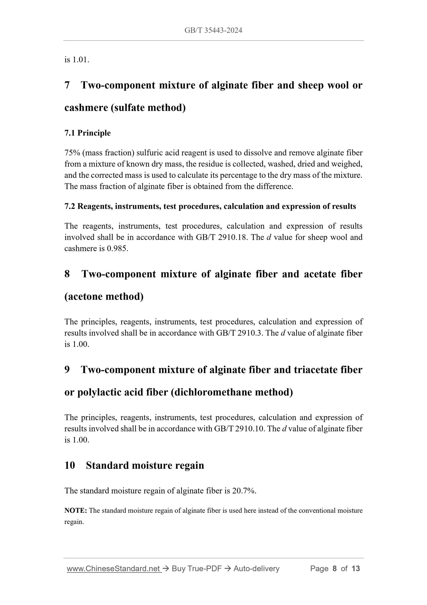 GB/T 35443-2024 Page 7