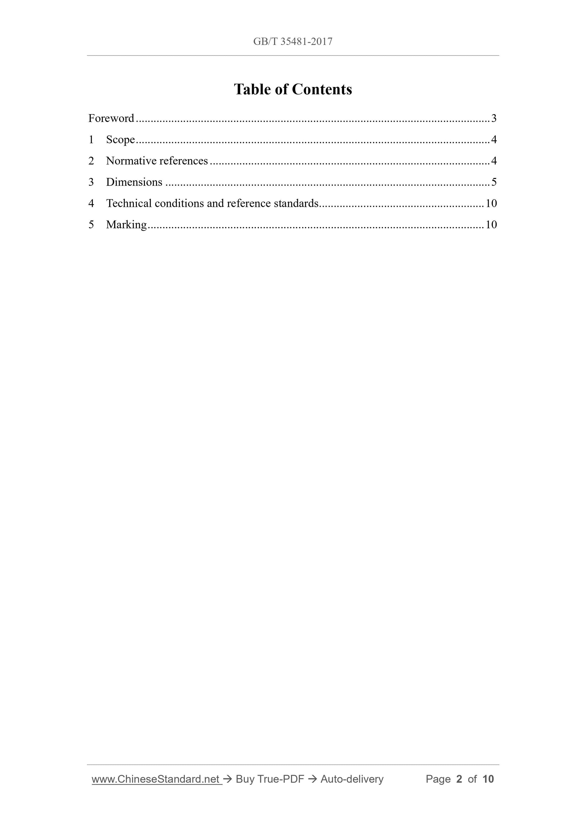 GB/T 35481-2017 Page 2