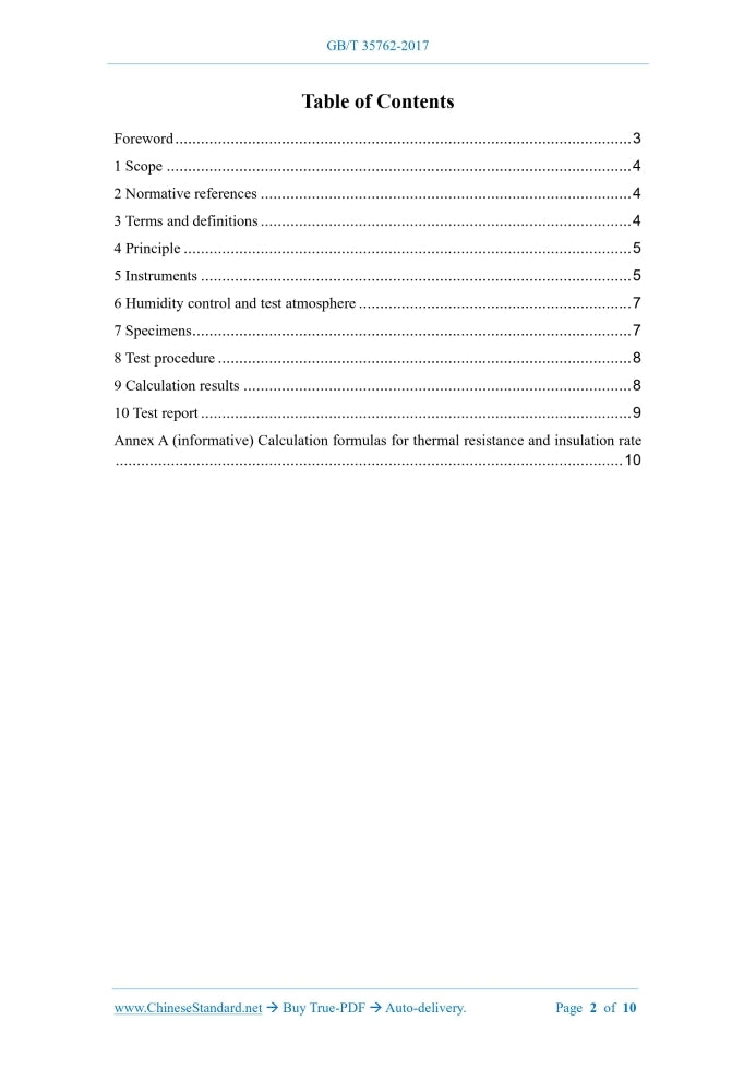 GB/T 35762-2017 Page 2