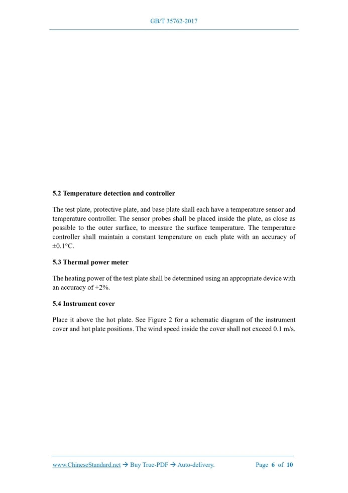 GB/T 35762-2017 Page 5