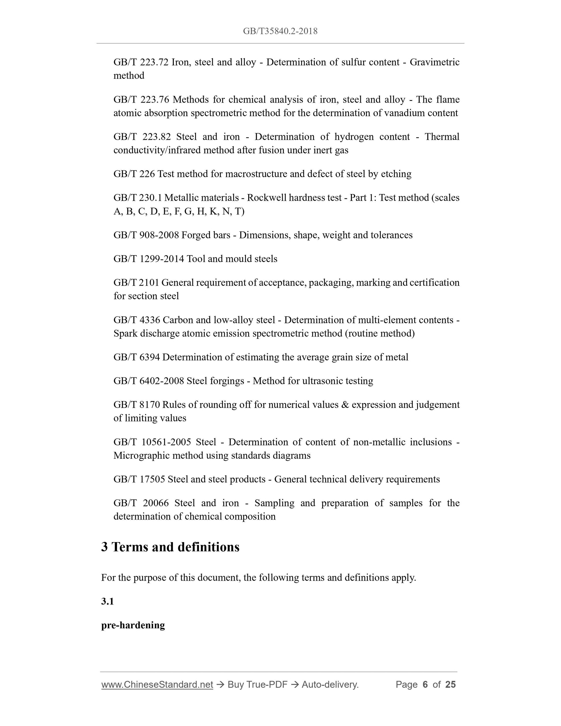 GB/T 35840.2-2018 Page 4