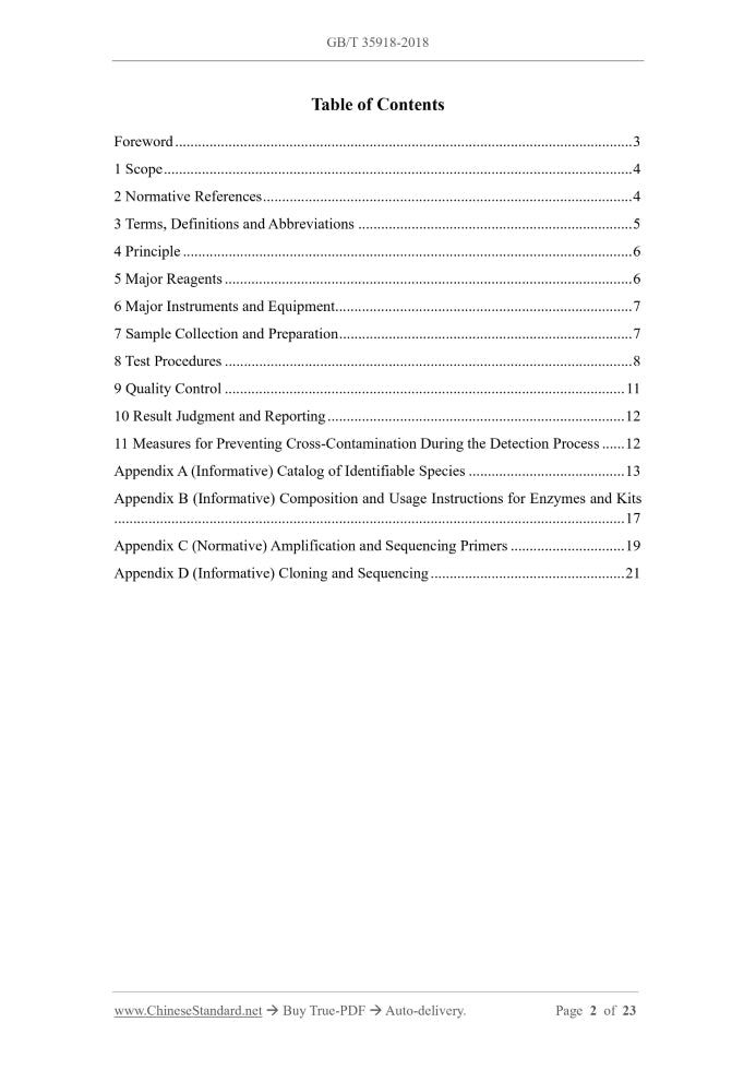 GB/T 35918-2018 Page 2