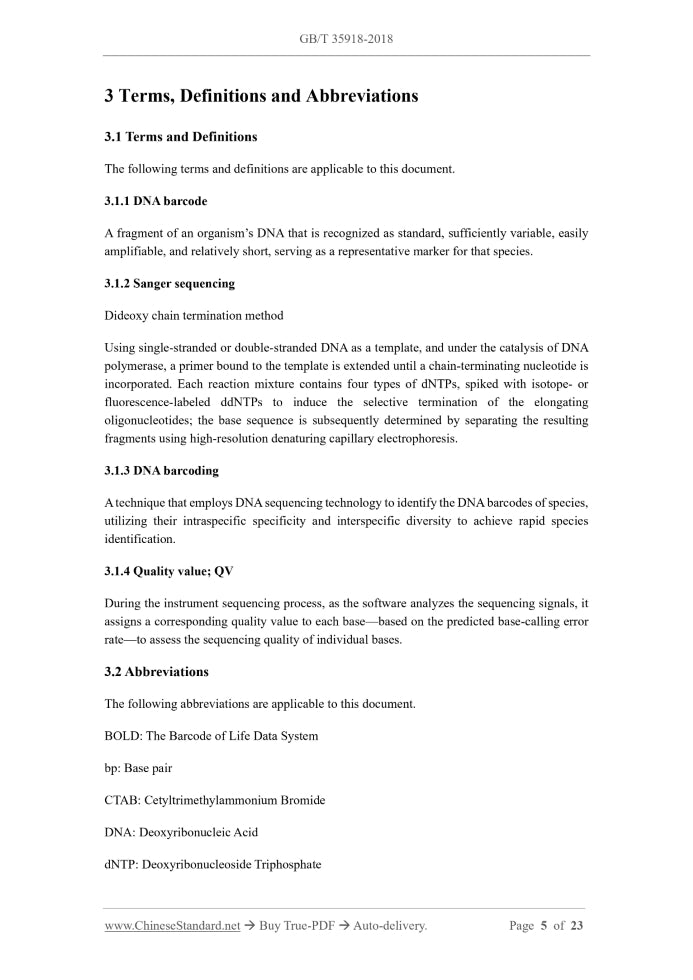 GB/T 35918-2018 Page 4