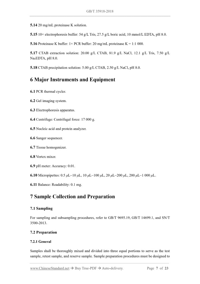 GB/T 35918-2018 Page 6